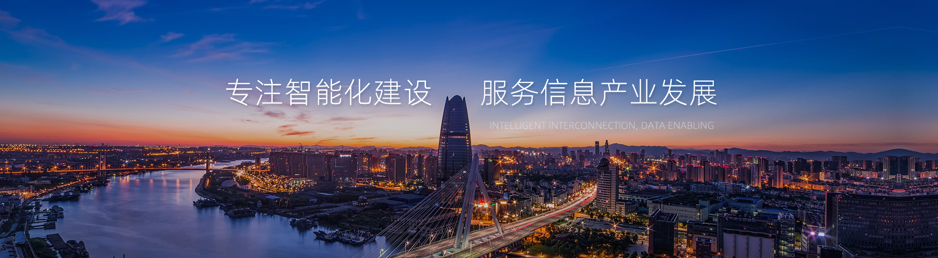 &#38134;&#27827;&#28216;&#25103;&#24179;&#21488;&#97;&#112;&#112;&#40;&#23448;&#26041;&#32593;&#31449;&#41;&#32;&#45;&#32;&#65;&#80;&#80;&#19979;&#36733;&#73;&#79;&#83;&#47;&#23433;&#21331;&#47;&#20840;&#31449;&#36890;&#29992;&#29256;
